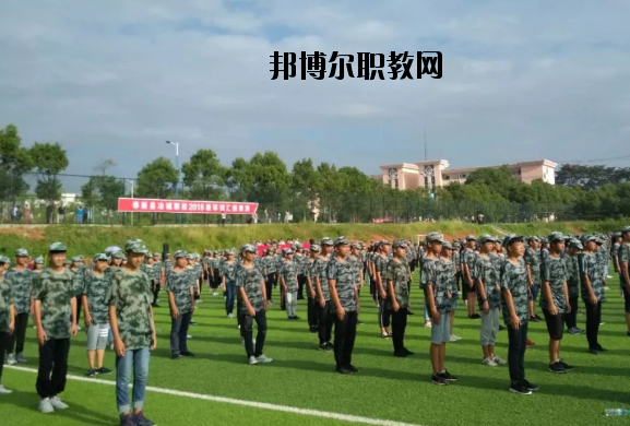 奉新冶城職業(yè)學校怎么樣、好不好
