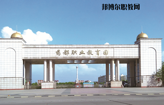 樟樹職業(yè)技術(shù)學(xué)校怎么樣、好不好