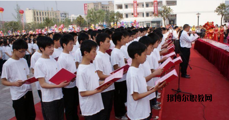 梓潼七一高級(jí)職業(yè)中學(xué)校2020年報(bào)名條件、招生要求、招生對(duì)象