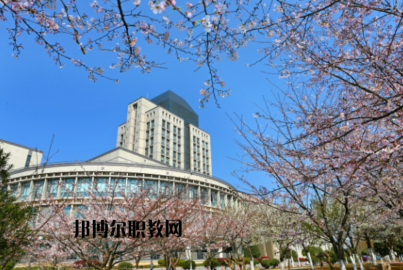 江南大學(xué)2020年報(bào)名條件、招生要求、招生對(duì)象