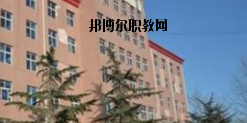邯鄲糧食中專學校2020年報名條件、招生要求、招生對象