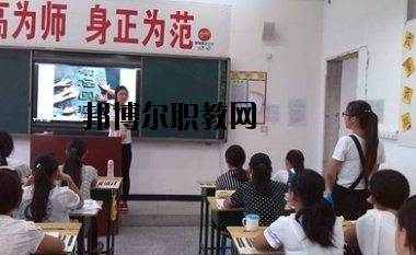武都職業(yè)中學(xué)怎么樣、好不好