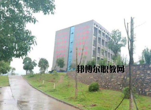 新余特種防衛(wèi)學(xué)校2020年報名條件、招生要求、招生對象
