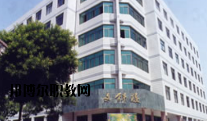 培黎石油學(xué)校2020年學(xué)費、收費多少