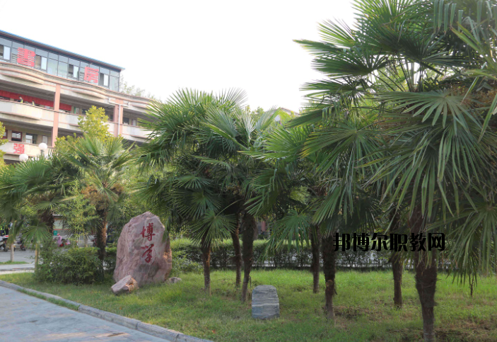 延津職業(yè)中等專業(yè)學(xué)校2021年報名條件、招生要求、招生對象