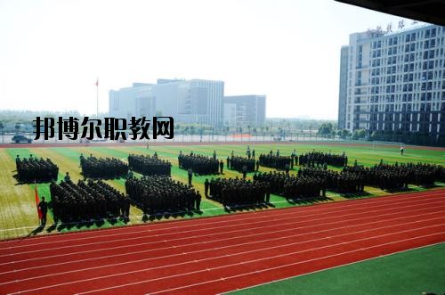 成都華盛航空港職業(yè)學(xué)校2020年報(bào)名條件、招生要求、招生對(duì)象