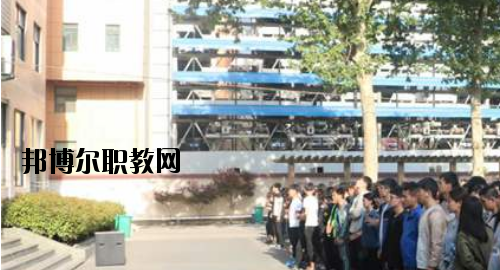 河南工業(yè)技師學院2021年報名條件、招生要求、招生對象
