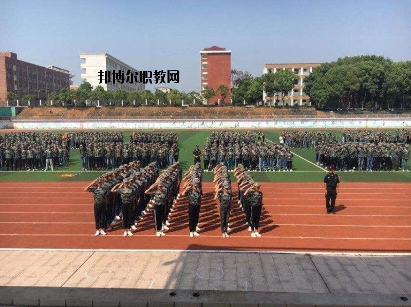 輝縣市第一職業(yè)中等專(zhuān)業(yè)學(xué)校2021年學(xué)費(fèi)、收費(fèi)多少