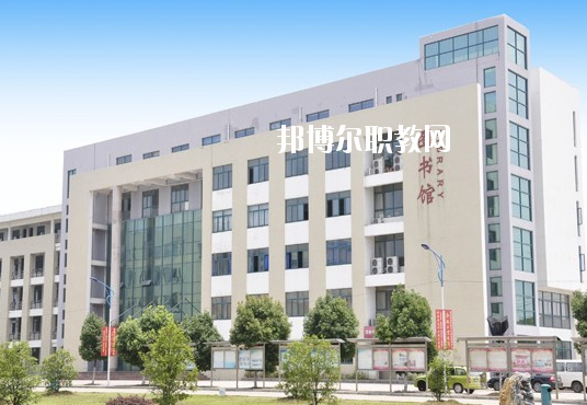 安徽興鵬科技學校怎么樣、好不好