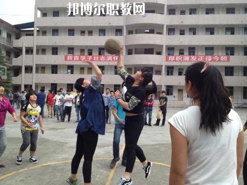 雅安職業(yè)高級(jí)中學(xué)怎么樣、好不好