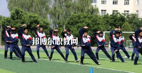 榆中縣職業(yè)教育中心2020年報(bào)名條件、招生要求、招生對(duì)象