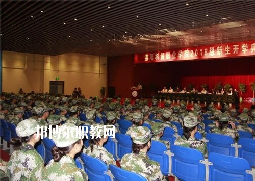 德陽(yáng)科貿(mào)職業(yè)學(xué)院中專部怎么樣、好不好