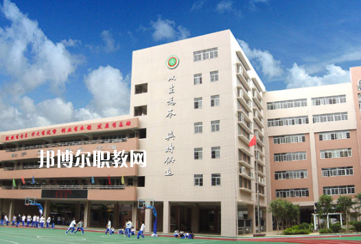 廣州市貿(mào)易職業(yè)高級中學2020年報名條件、招生要求、招生對象