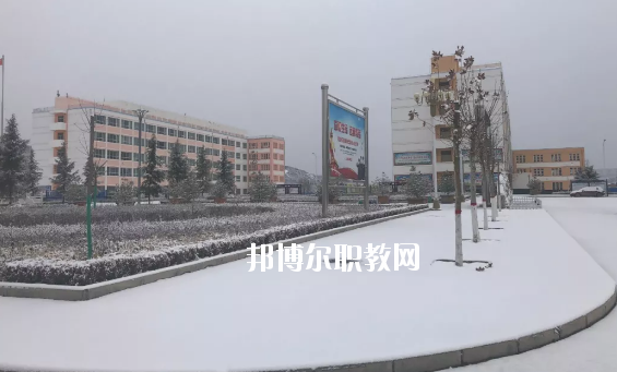 鎮(zhèn)原縣職業(yè)中等專業(yè)學(xué)校2020年報(bào)名條件、招生要求、招生對(duì)象