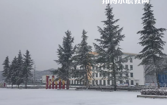鎮(zhèn)原縣職業(yè)中等專(zhuān)業(yè)學(xué)校怎么樣、好不好
