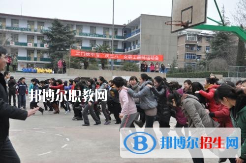 三門峽中等專業(yè)學(xué)校2021年報(bào)名條件、招生要求、招生對象
