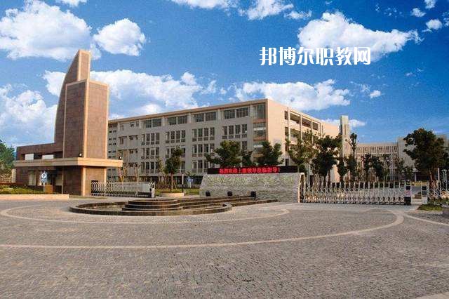 魯山縣中等專業(yè)學校2021年招生辦聯系電話