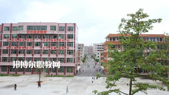 高州第一職業(yè)技術學校2020年報名條件、招生要求、招生對象