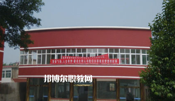 銅陵市財(cái)經(jīng)學(xué)校2021年報(bào)名條件、招生要求、招生對象 