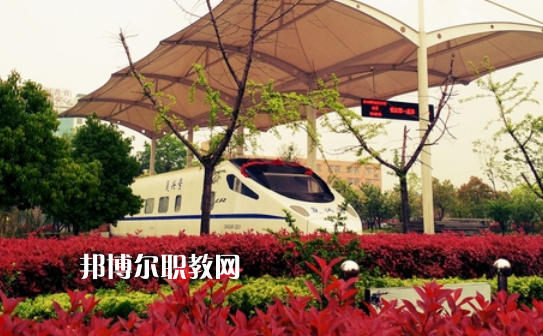 安慶市宜城科技學校2021年報名條件、招生要求、招生對象 