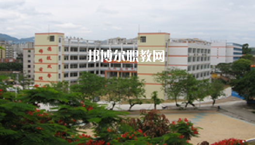 廣東肇慶四會中等專業(yè)學(xué)校2021年學(xué)費、收費多少