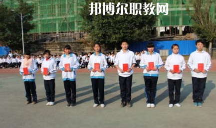 重慶市墊江縣第二職業(yè)中學校2021年報名條件、招生要求、招生對象
