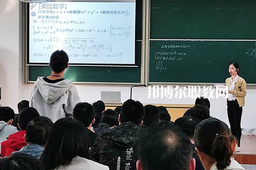 江蘇省常熟職業(yè)教育中心校2021年報(bào)名條件、招生要求、招生對(duì)象