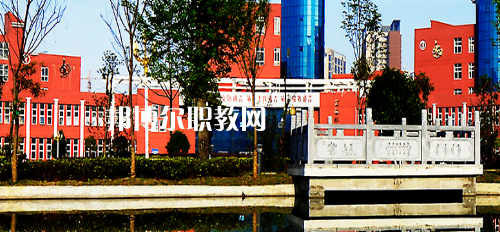 銅仁幼兒師范高等?？茖W(xué)校2021年報(bào)名條件、招生要求、招生對(duì)象