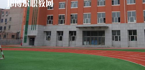 平昌縣西興職業(yè)中學(xué)2021年報名條件、招生要求、招生對象