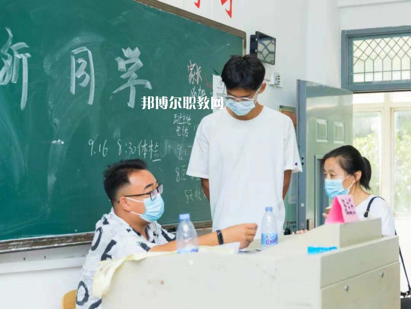 江蘇傳媒學(xué)校2022年招生辦聯(lián)系電話(huà)