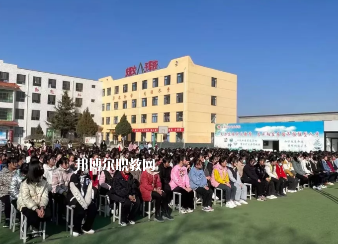 慶陽女子職業(yè)學(xué)校2022年報(bào)名條件、招生要求、招生對象