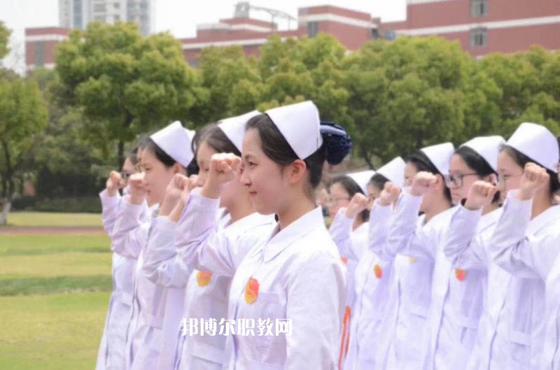無錫衛(wèi)生高等職業(yè)技術(shù)學校網(wǎng)站網(wǎng)址