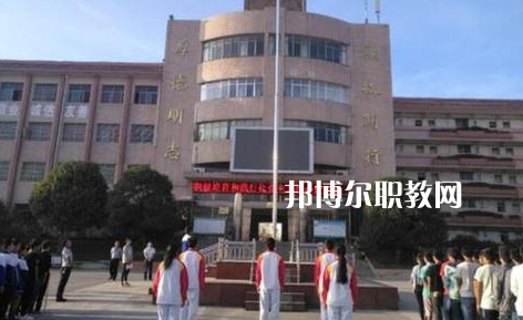 開陽縣職業(yè)技術(shù)學(xué)校2022年學(xué)費、收費多少