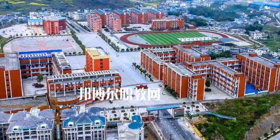 正安縣技工學(xué)校怎么樣、好不好