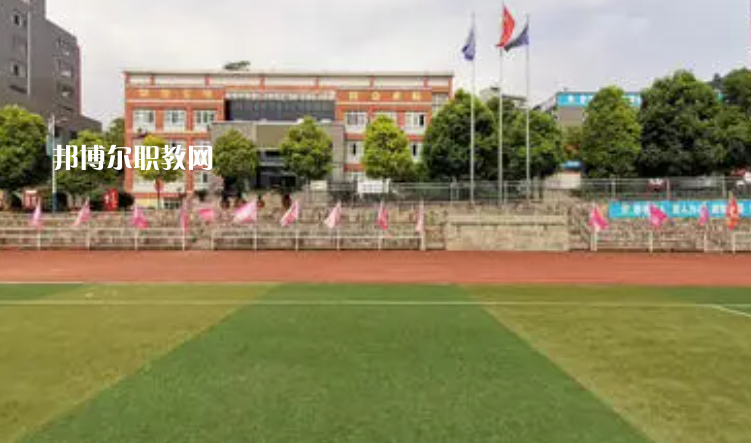 仁懷中等職業(yè)學(xué)校2022年學(xué)費(fèi)、收費(fèi)多少