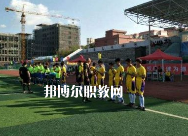 六盤水現代職業(yè)技術學校2022年錄取分數線