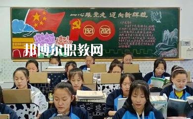 武威信息工程學(xué)校2022年招生辦聯(lián)系電話(huà)