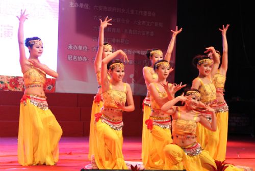 六安市特殊教育學校怎么樣、好不好