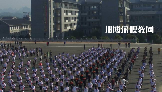 玉屏侗族自治中等職業(yè)學(xué)校2022年報(bào)名條件、招生要求、招生對(duì)象