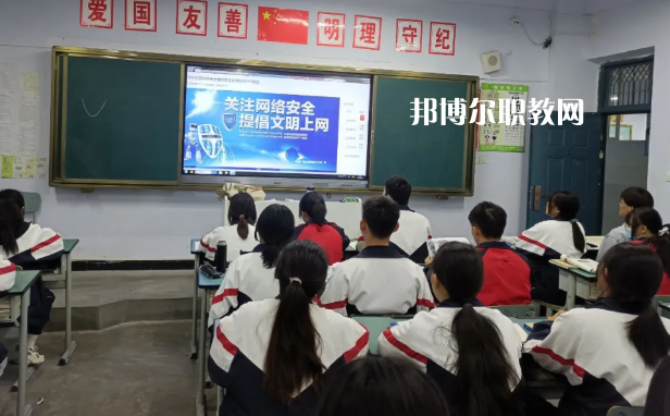 甘肅隴南市衛(wèi)生學(xué)校2022年報(bào)名條件、招生要求、招生對象 