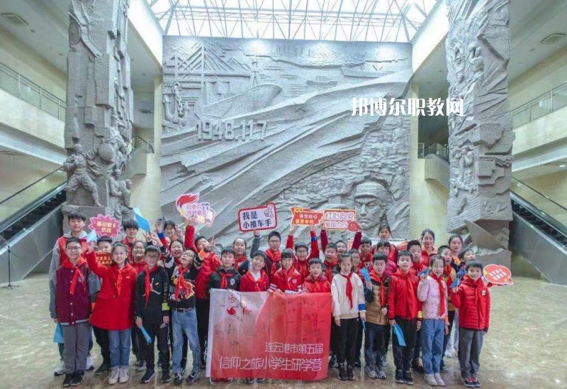 連云港市體育運(yùn)動(dòng)學(xué)校2022年報(bào)名條件、招生要求、招生對(duì)象