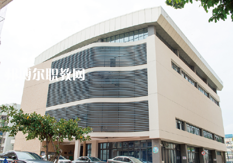 珠海市衛(wèi)生學(xué)校怎么樣、好不好