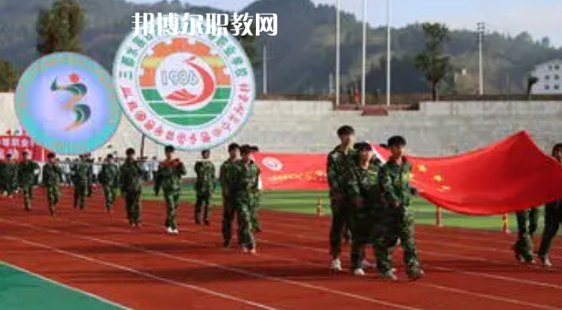 三都水族自治民族中等職業(yè)技術(shù)學(xué)校2022年報名條件、招生要求、招生對象