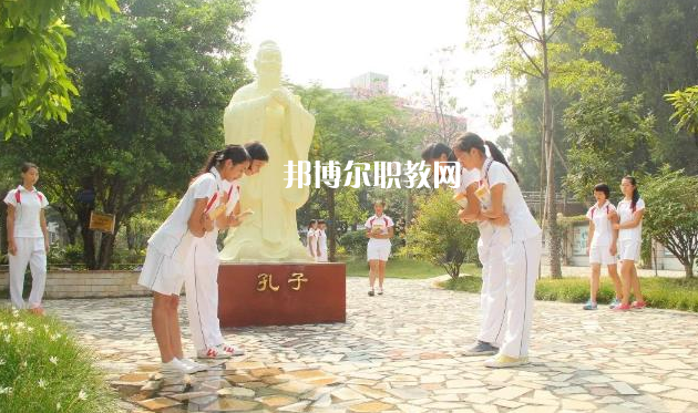 廣東黃埔衛(wèi)生職業(yè)技術(shù)學(xué)校2022年學(xué)費(fèi)、收費(fèi)多少