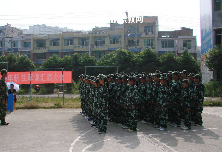 麻江縣中等職業(yè)學(xué)校2022年報名條件、招生要求、招生對象
