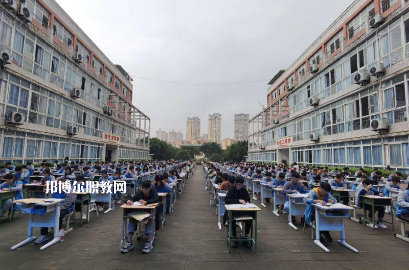 重慶大足職業(yè)教育中心2022年學(xué)費(fèi)、收費(fèi)多少