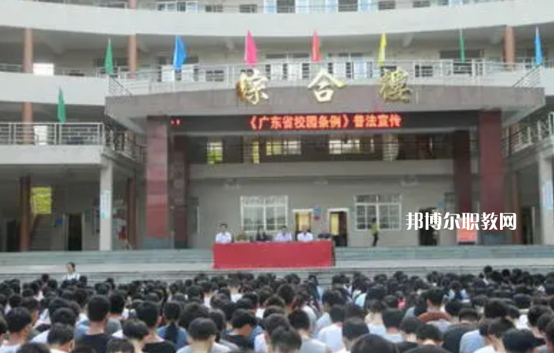 信宜丁堡高級(jí)職業(yè)技術(shù)學(xué)校2022年報(bào)名條件、招生要求、招生對(duì)象