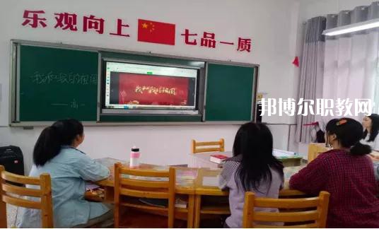 威遠特殊教育學(xué)校2022年報名條件、招生要求、招生對象