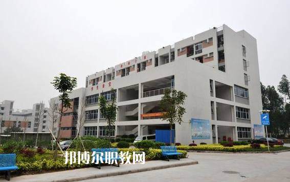 廣州公用事業(yè)高級技工學(xué)校2022年報名條件、招生要求、招生對象