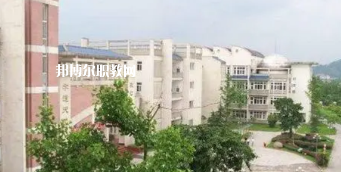四川樂山第一職業(yè)高級中學(xué)怎么樣、好不好